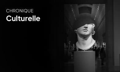 De la comédie au Théâtre de l’Hôtel de Ville